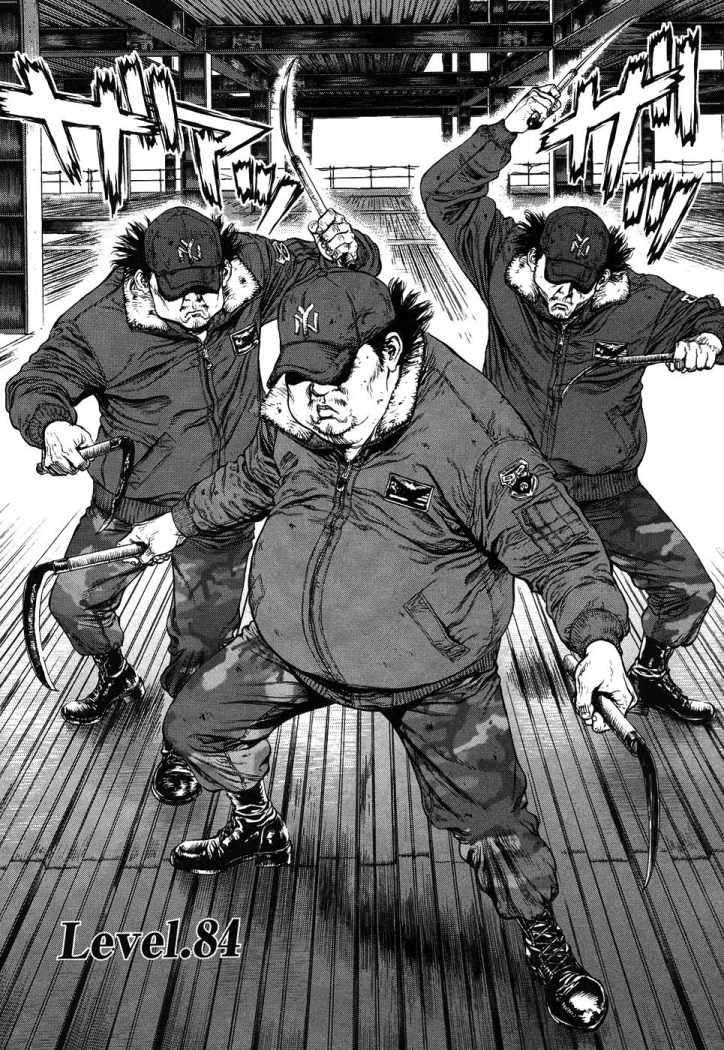 Read Sun Ken Rock (es) Manga Online