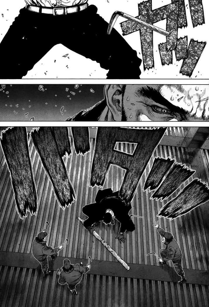 Read Sun Ken Rock (es) Manga Online