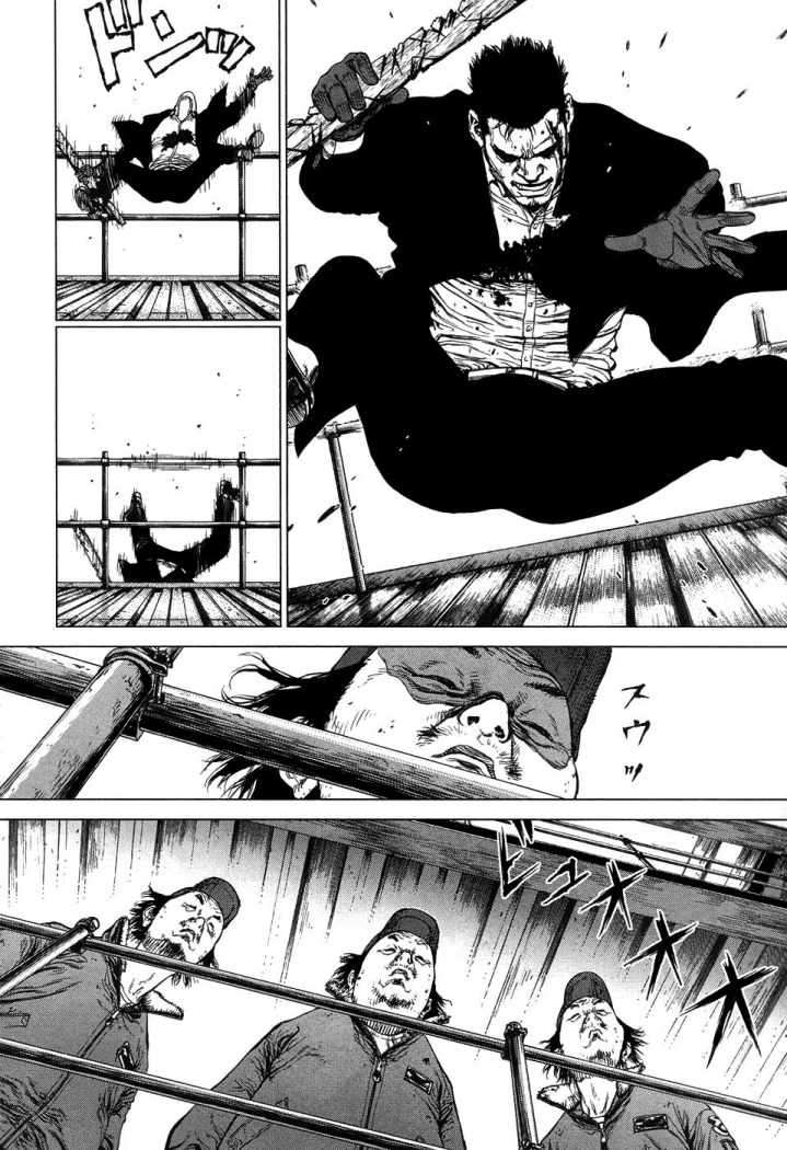 Read Sun Ken Rock (es) Manga Online