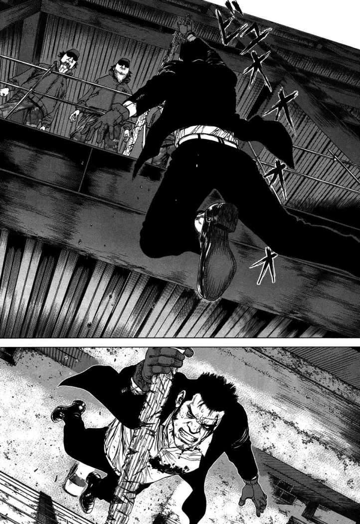 Read Sun Ken Rock (es) Manga Online