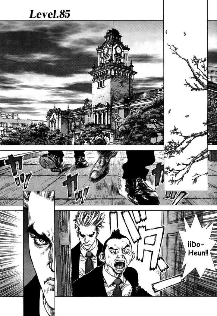 Read Sun Ken Rock (es) Manga Online