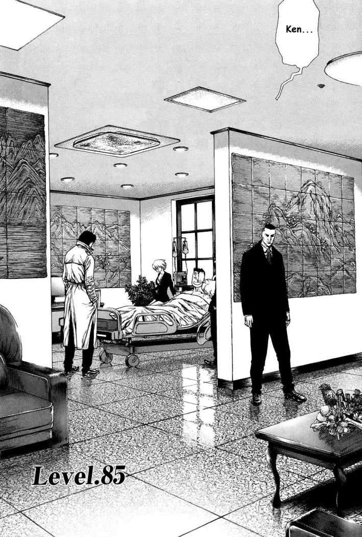 Read Sun Ken Rock (es) Manga Online