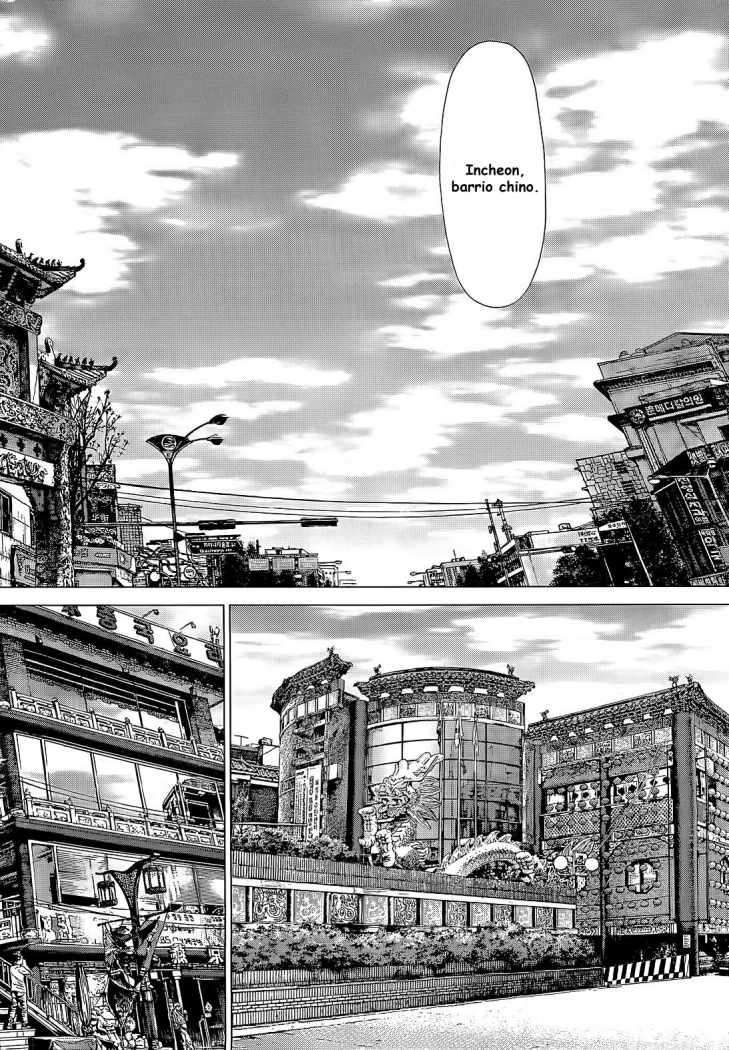 Read Sun Ken Rock (es) Manga Online