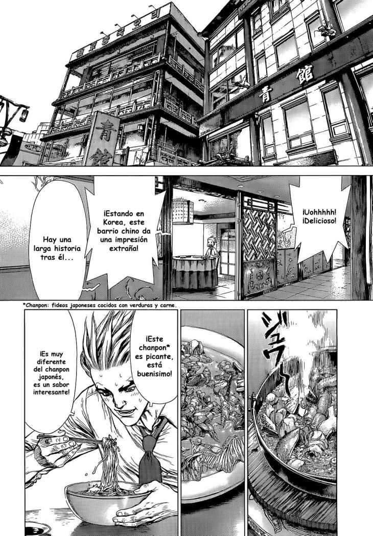 Read Sun Ken Rock (es) Manga Online