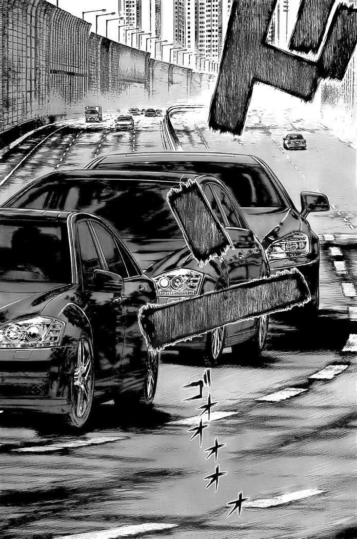 Read Sun Ken Rock (es) Manga Online