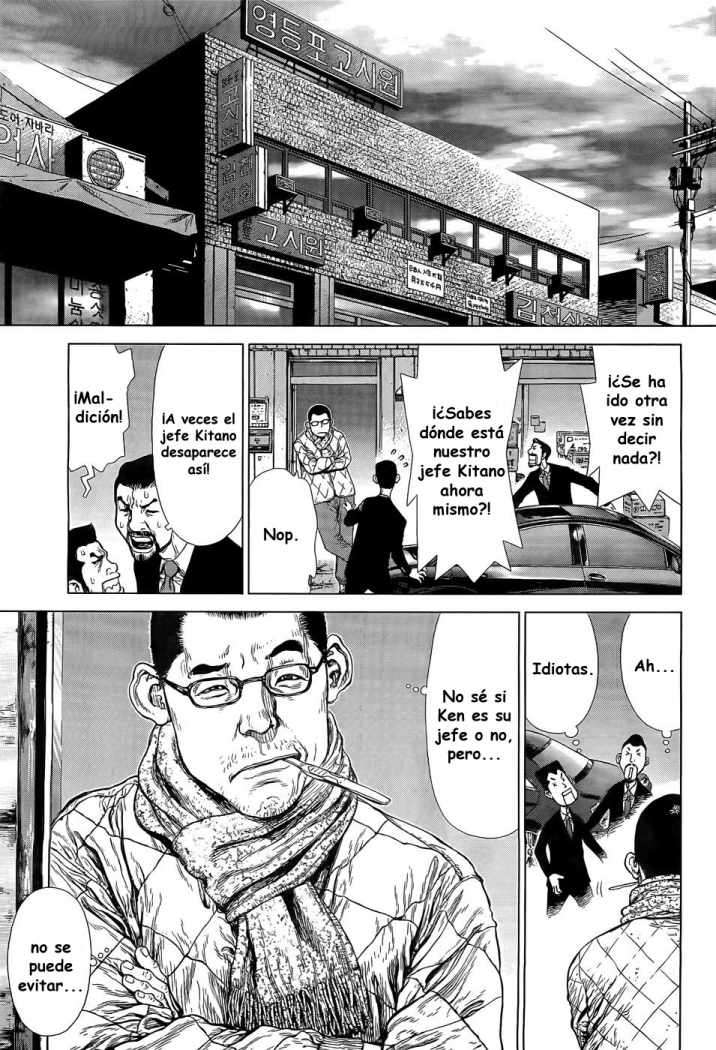 Read Sun Ken Rock (es) Manga Online