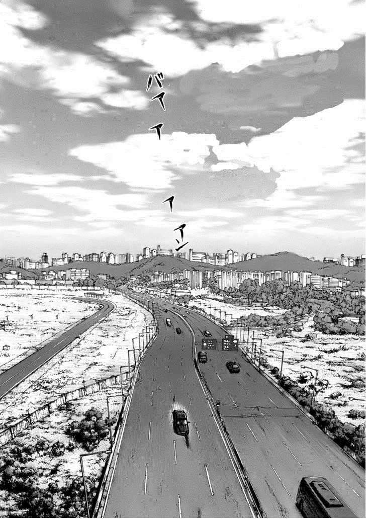 Read Sun Ken Rock (es) Manga Online