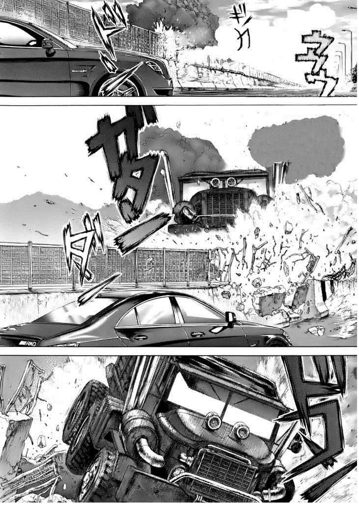 Read Sun Ken Rock (es) Manga Online