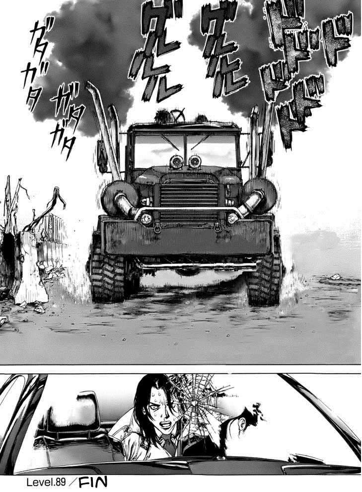 Read Sun Ken Rock (es) Manga Online