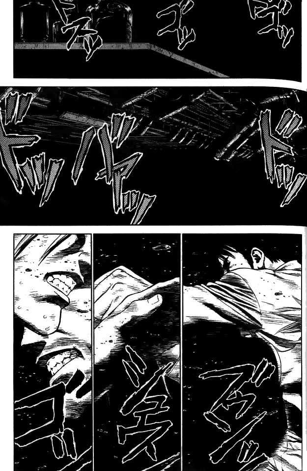 Read Sun Ken Rock (es) Manga Online