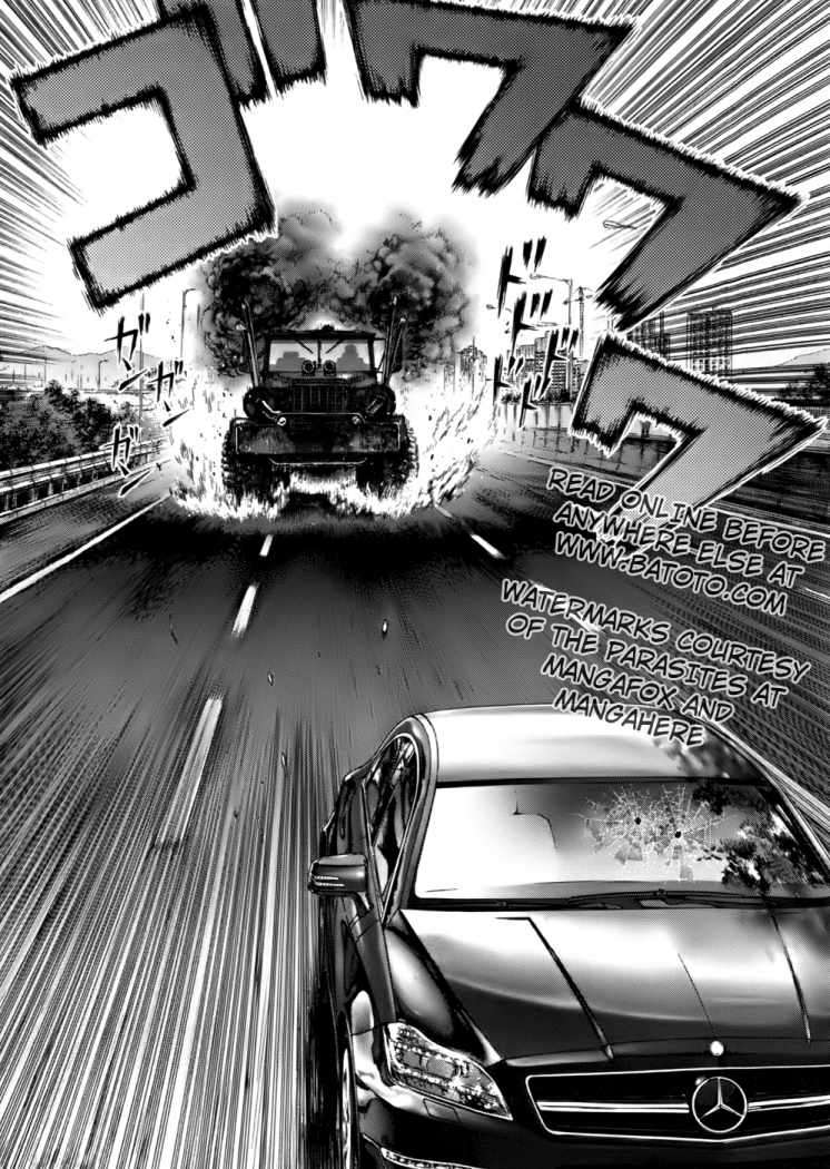 Read Sun Ken Rock (es) Manga Online