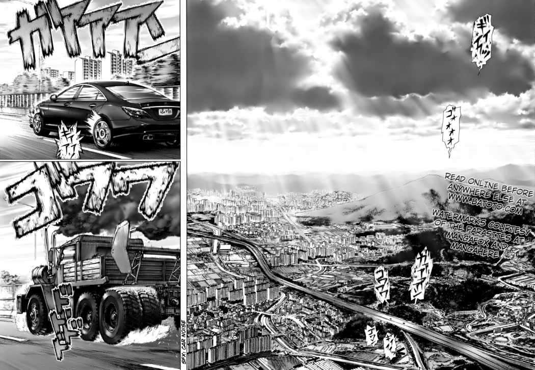 Read Sun Ken Rock (es) Manga Online