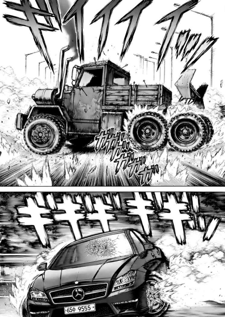 Read Sun Ken Rock (es) Manga Online