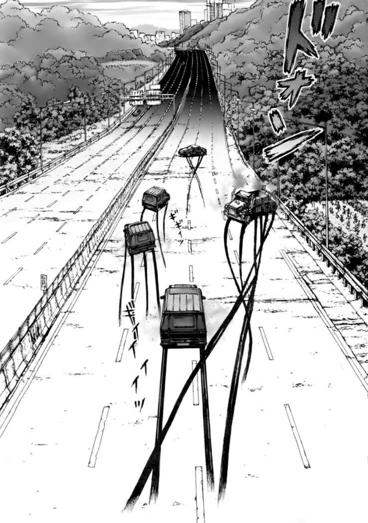 Read Sun Ken Rock (es) Manga Online