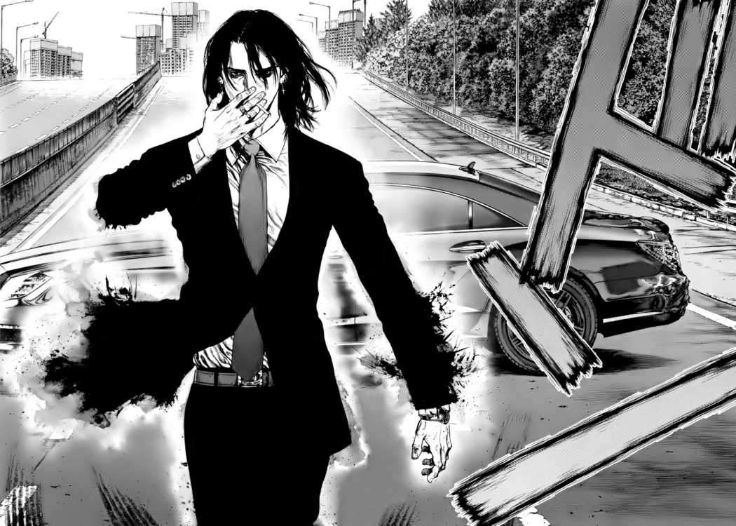 Read Sun Ken Rock (es) Manga Online