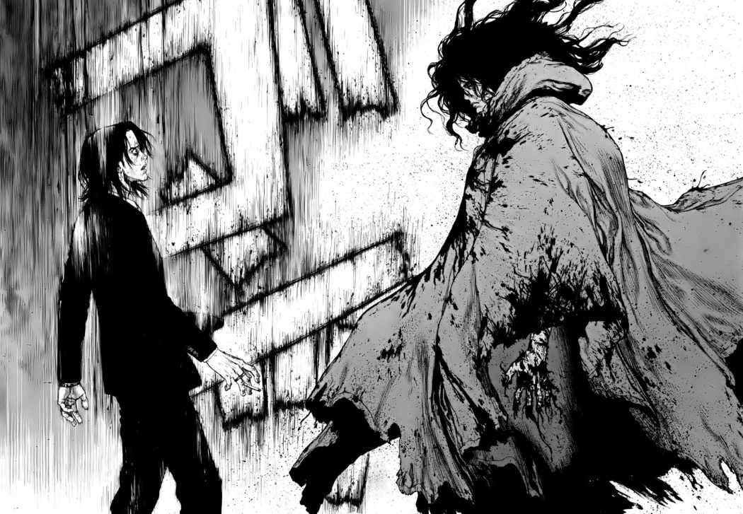 Read Sun Ken Rock (es) Manga Online