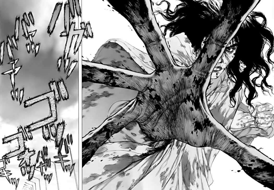 Read Sun Ken Rock (es) Manga Online