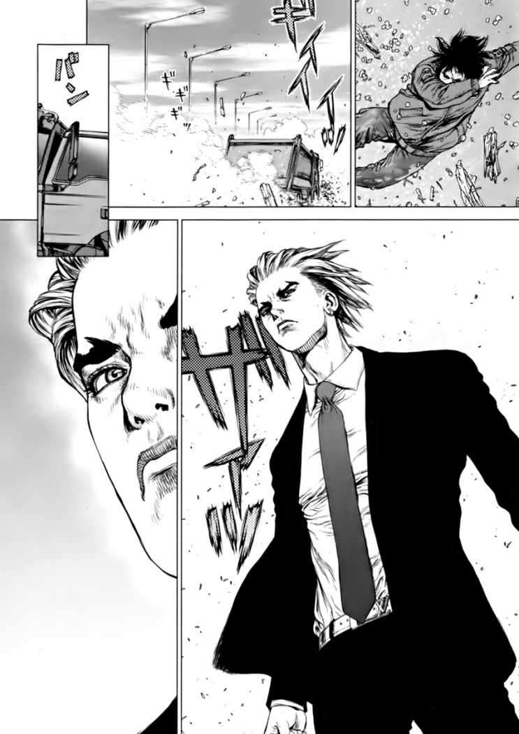 Read Sun Ken Rock (es) Manga Online