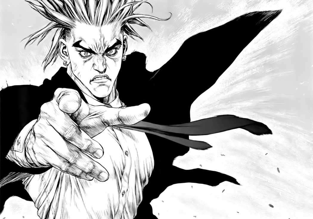 Read Sun Ken Rock (es) Manga Online