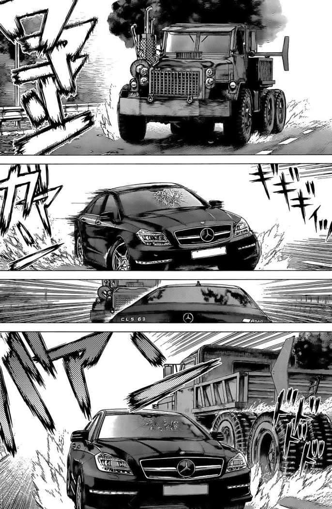 Read Sun Ken Rock (es) Manga Online