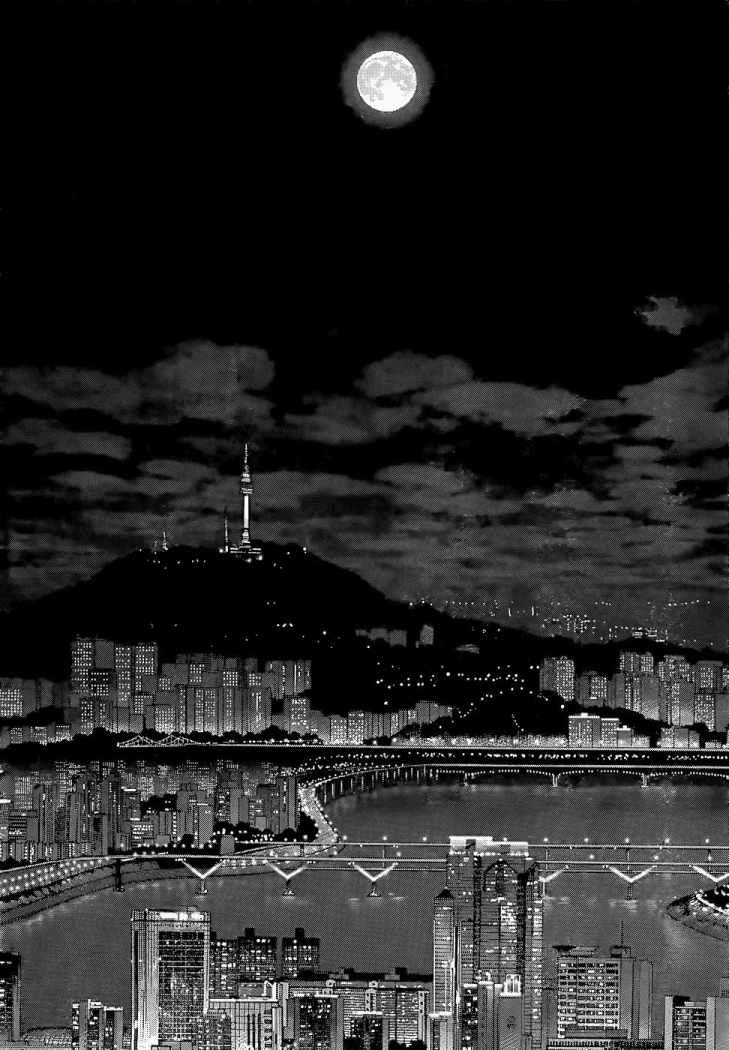 Read Sun Ken Rock (es) Manga Online