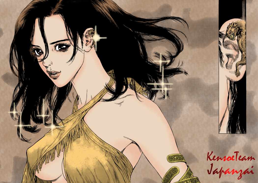 Read Sun Ken Rock (es) Manga Online