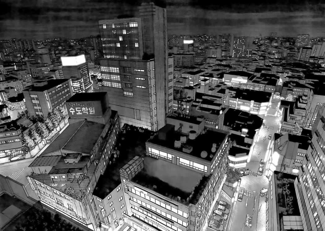 Read Sun Ken Rock (es) Manga Online