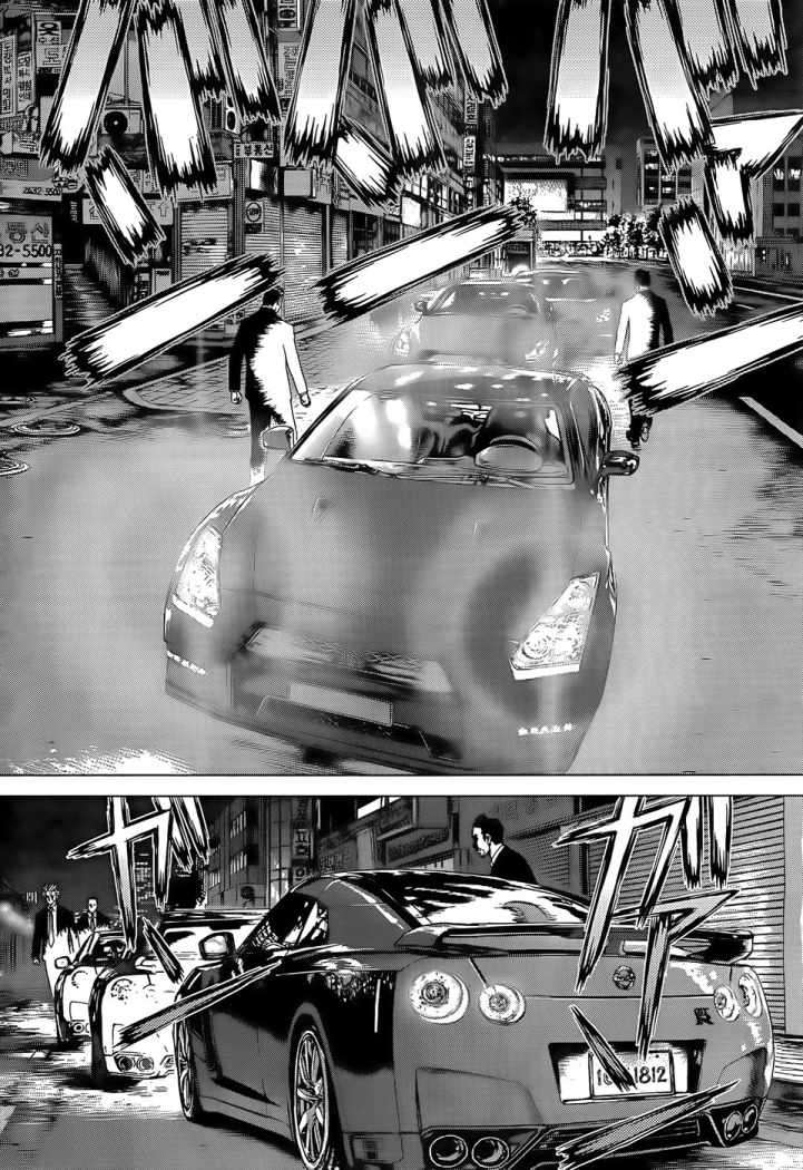 Read Sun Ken Rock (es) Manga Online