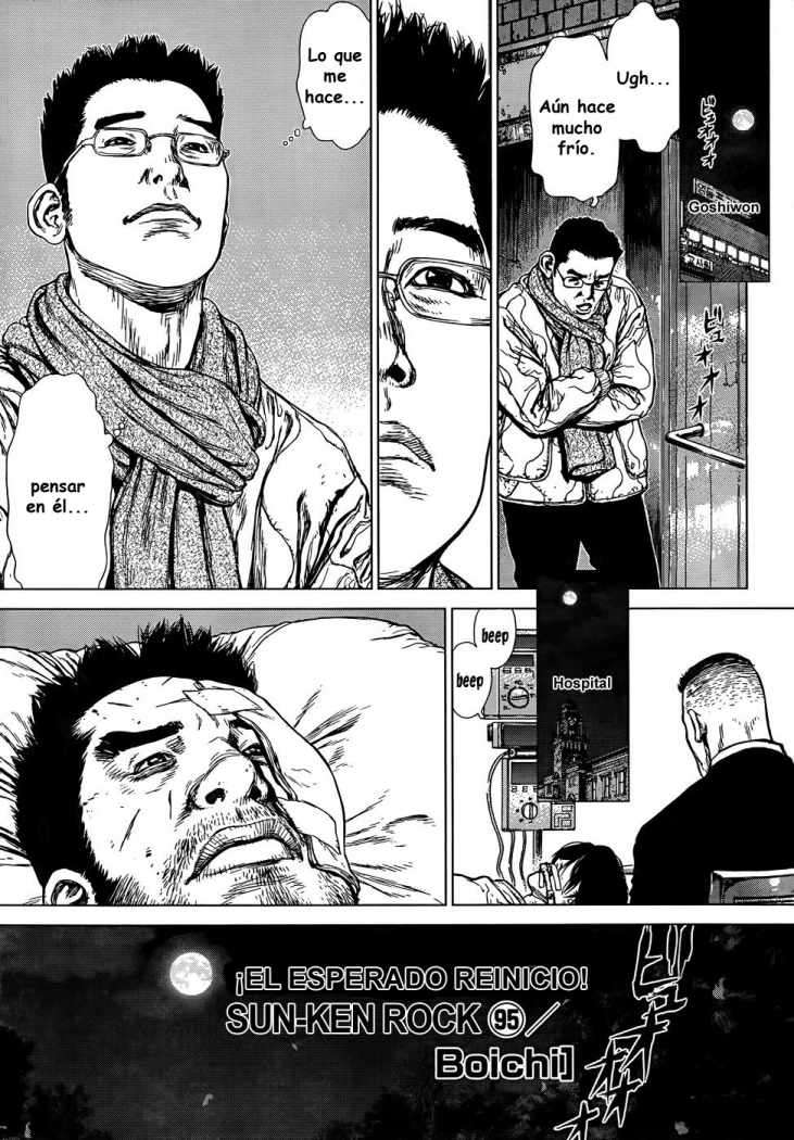 Read Sun Ken Rock (es) Manga Online