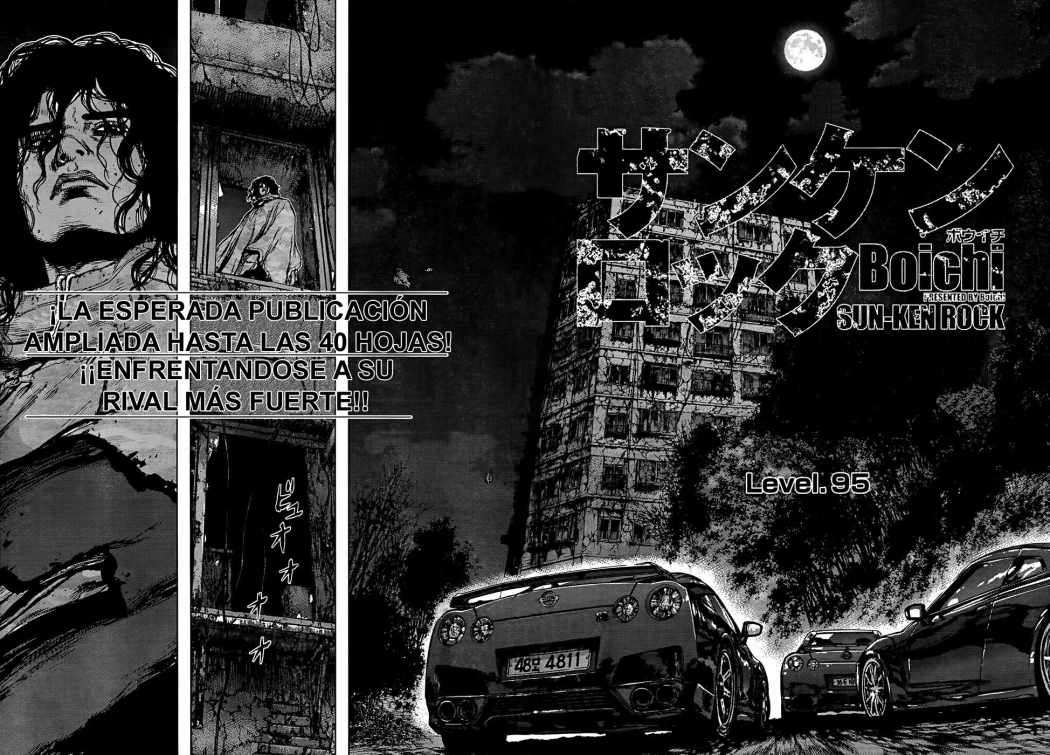 Read Sun Ken Rock (es) Manga Online