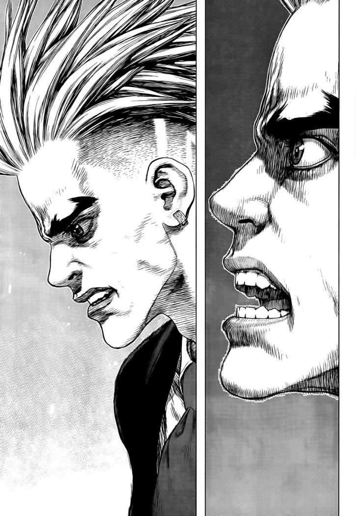 Read Sun Ken Rock (es) Manga Online