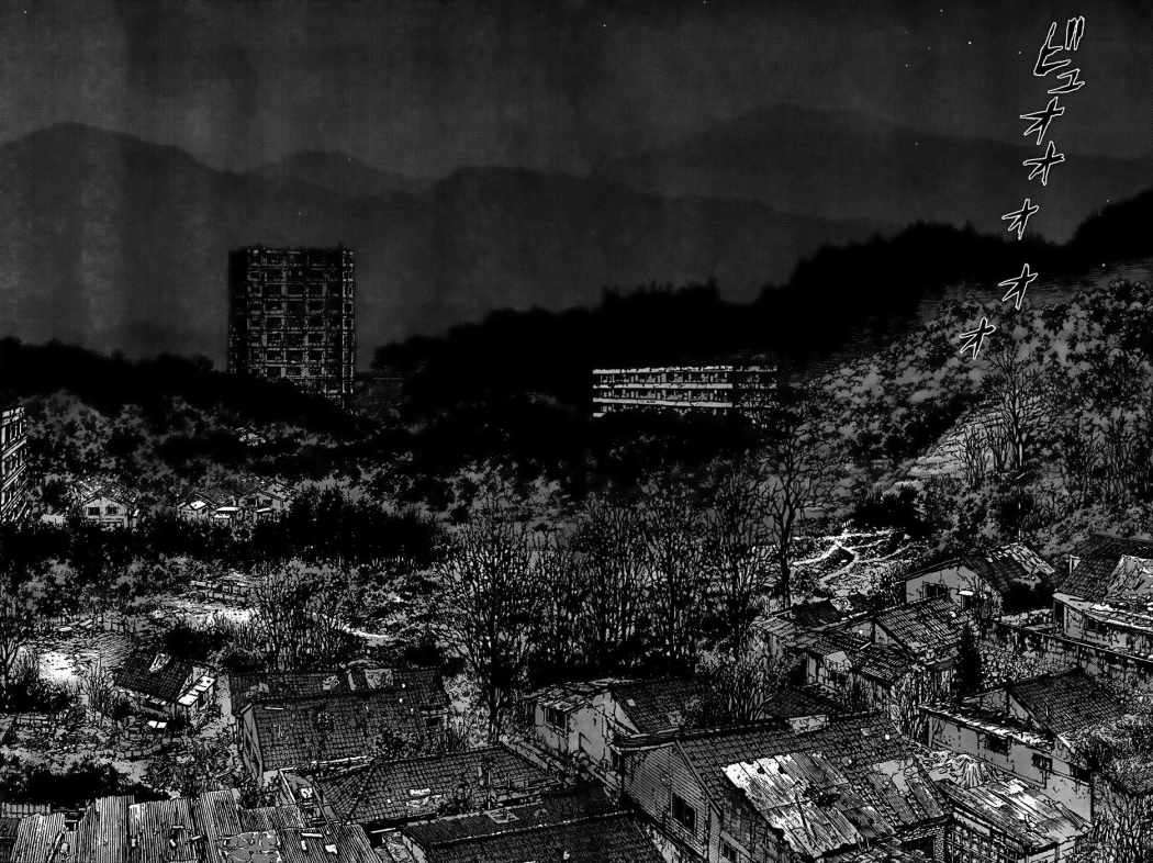 Read Sun Ken Rock (es) Manga Online