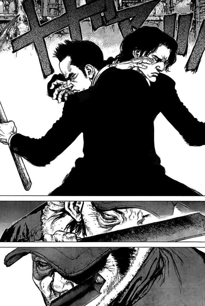 Read Sun Ken Rock (es) Manga Online