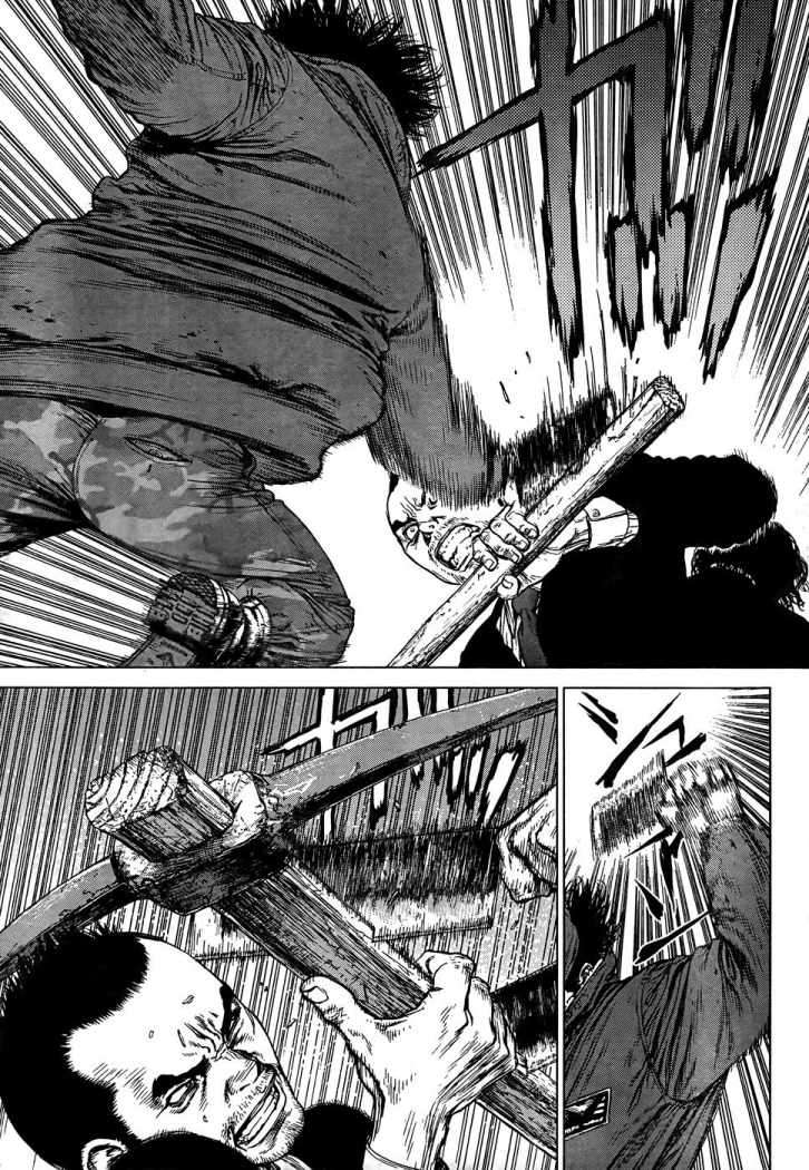 Read Sun Ken Rock (es) Manga Online