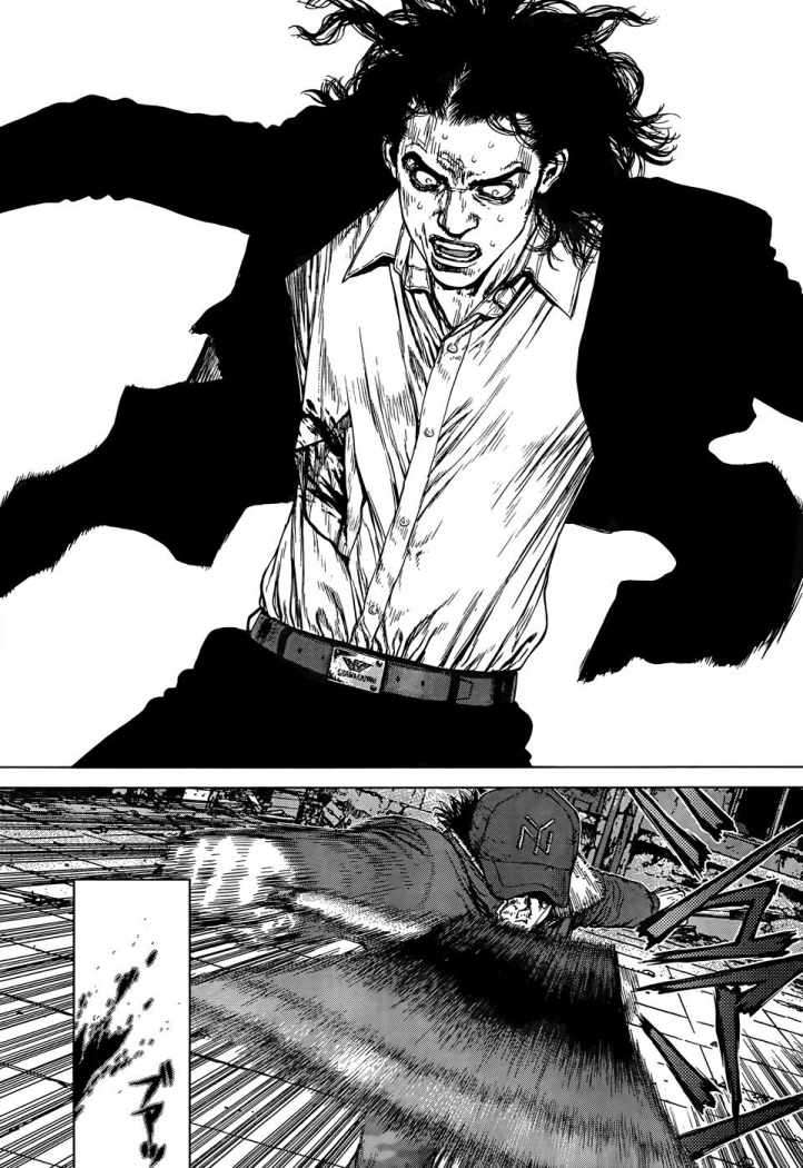 Read Sun Ken Rock (es) Manga Online