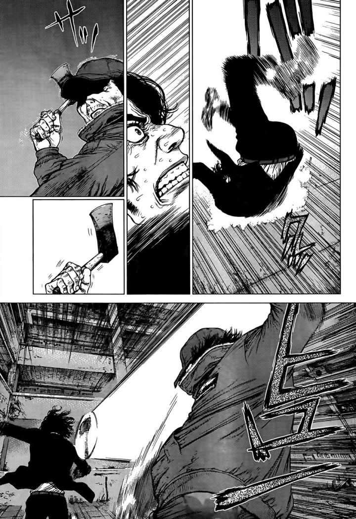 Read Sun Ken Rock (es) Manga Online