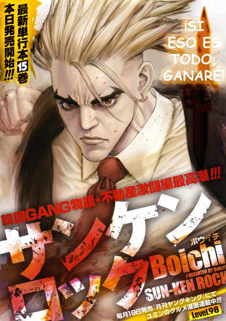 Read Sun Ken Rock (es) Manga Online