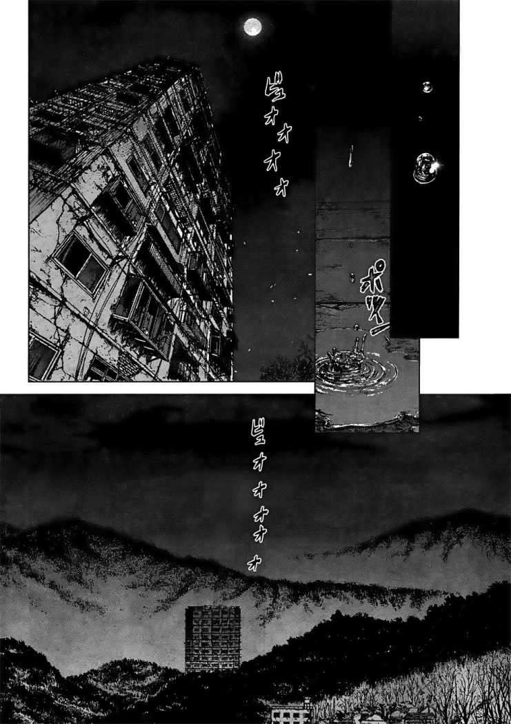 Read Sun Ken Rock (es) Manga Online