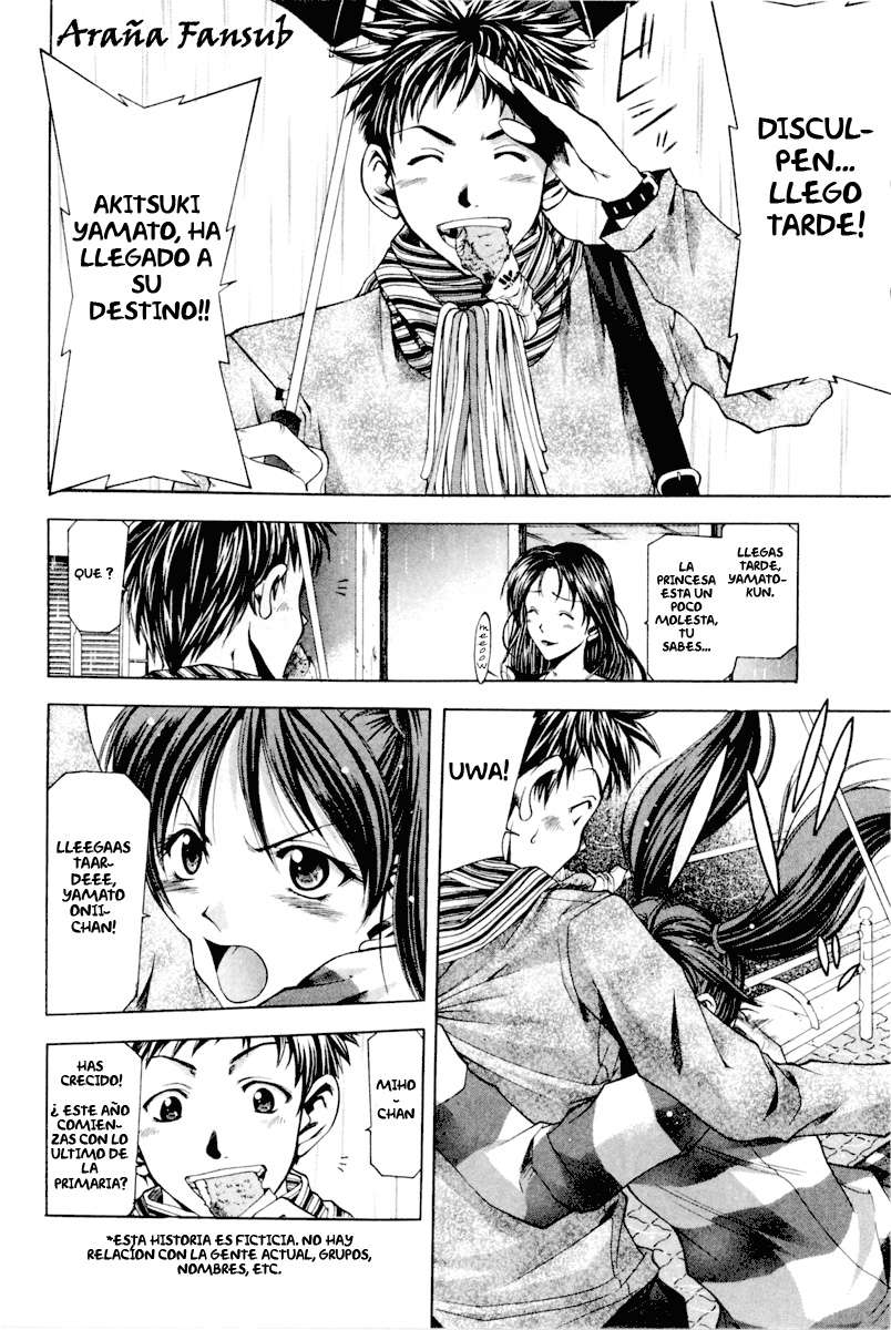 Read Suzuka (es) Manga Online