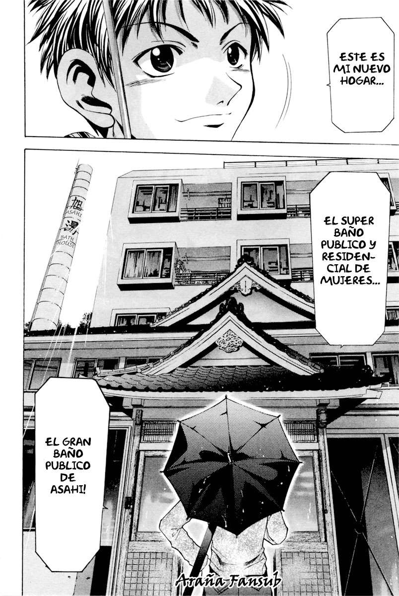 Read Suzuka (es) Manga Online