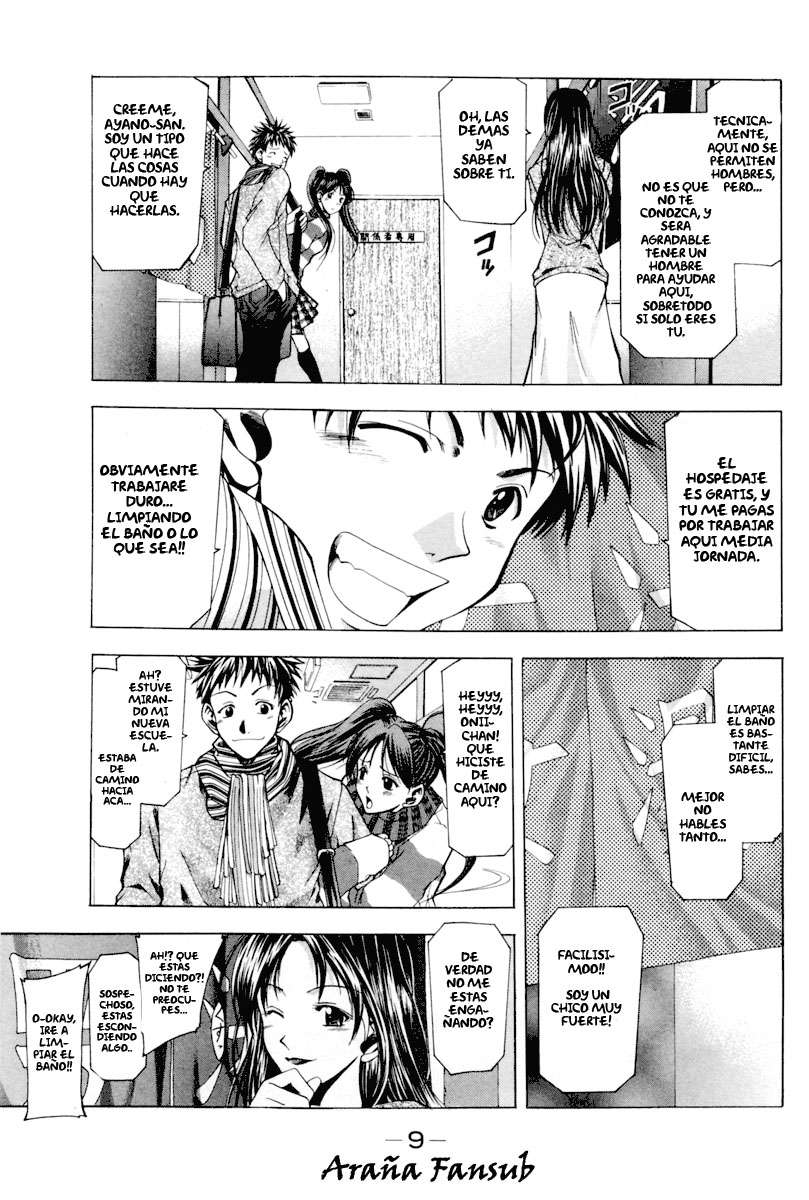 Read Suzuka (es) Manga Online