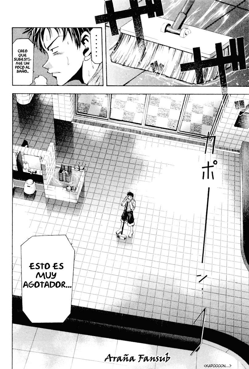 Read Suzuka (es) Manga Online