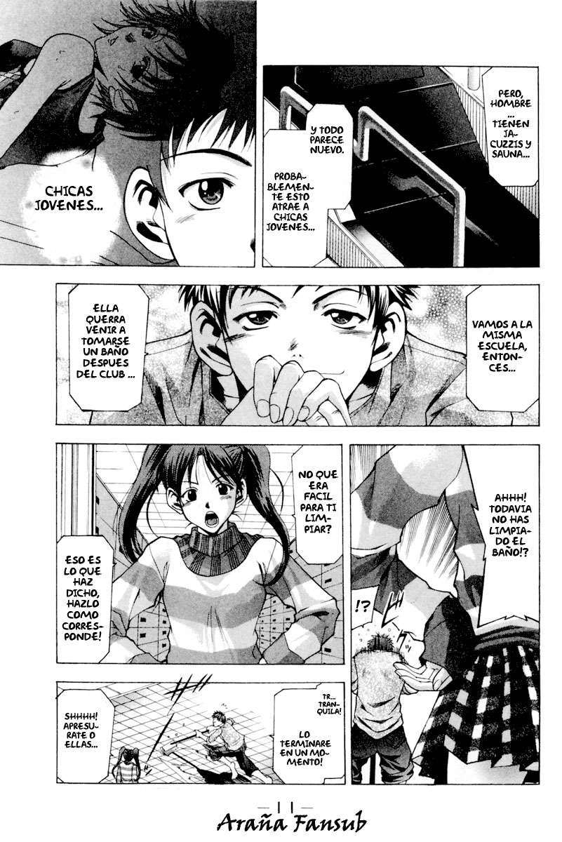 Read Suzuka (es) Manga Online