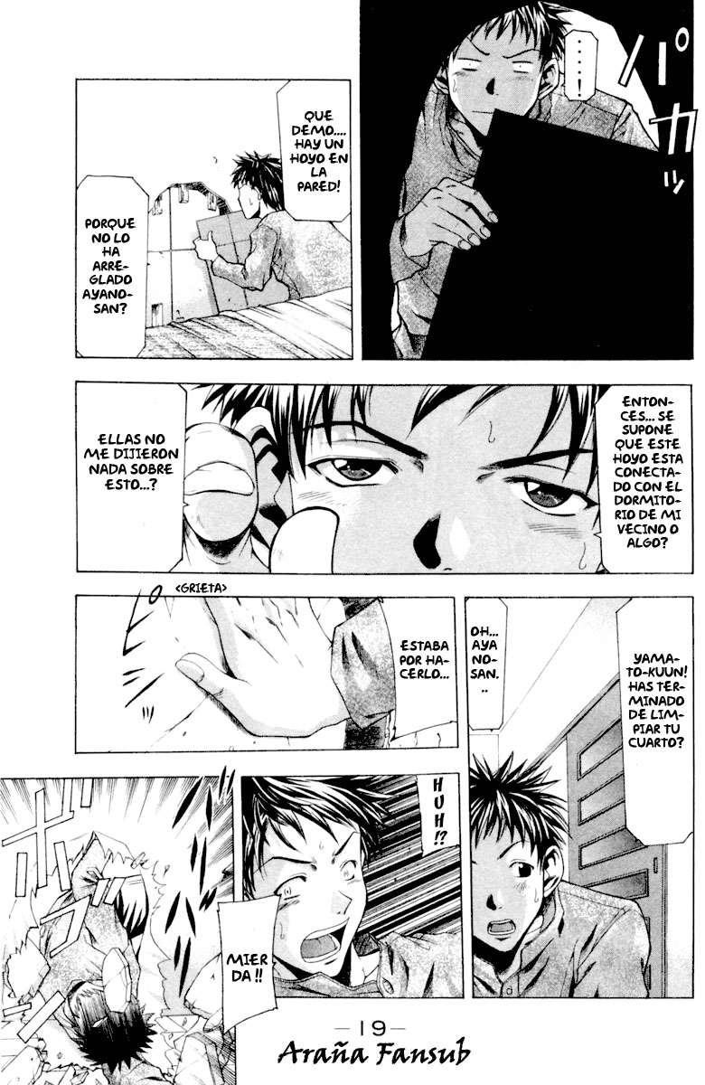 Read Suzuka (es) Manga Online