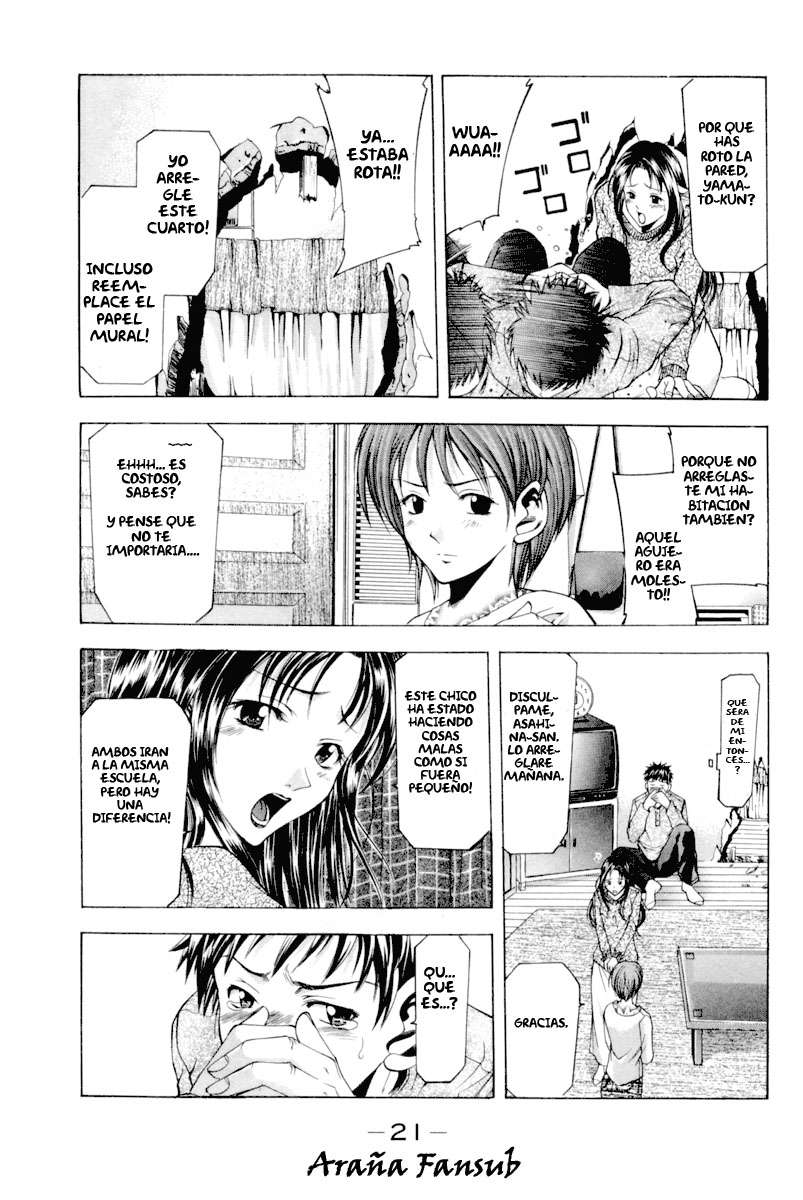 Read Suzuka (es) Manga Online