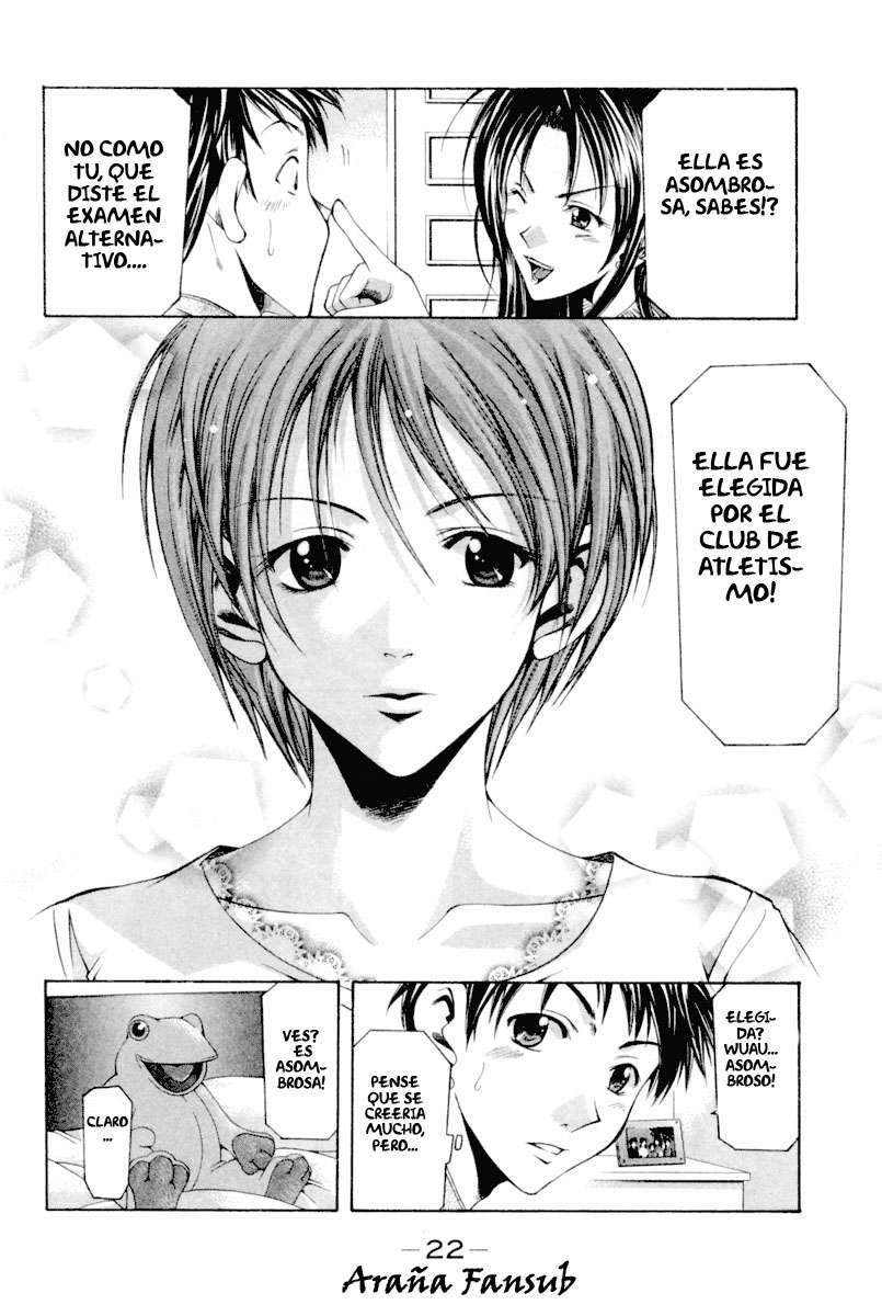 Read Suzuka (es) Manga Online