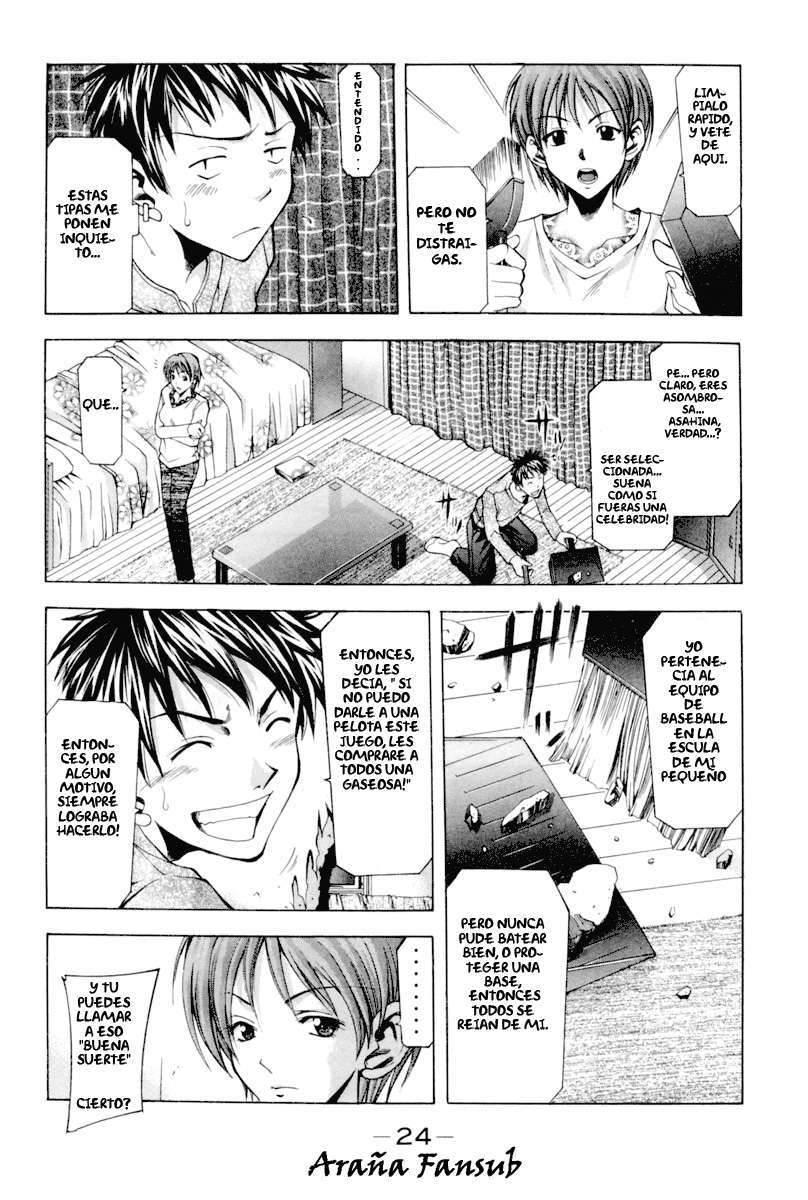 Read Suzuka (es) Manga Online