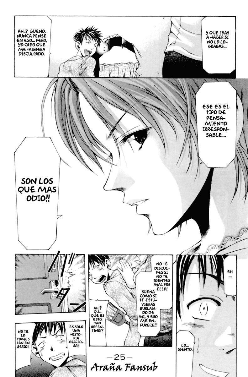 Read Suzuka (es) Manga Online