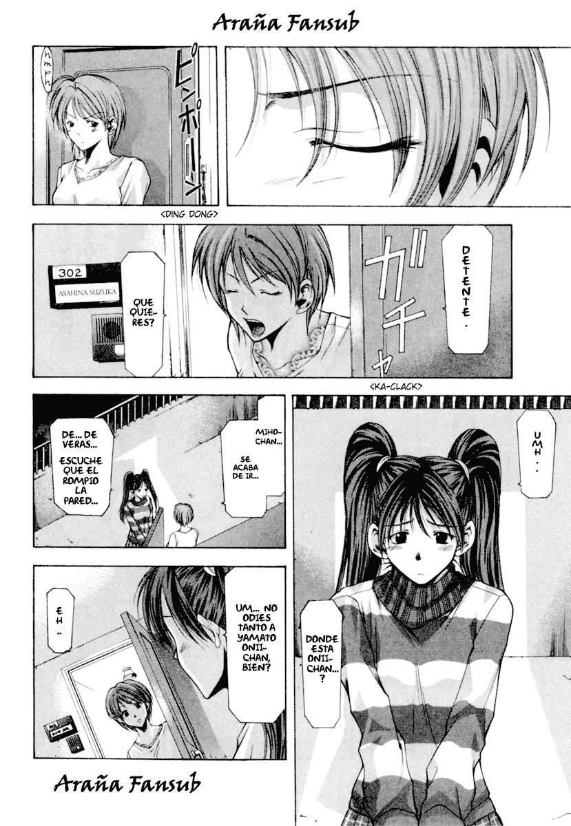 Read Suzuka (es) Manga Online