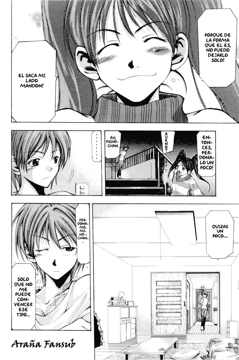 Read Suzuka (es) Manga Online